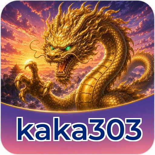 Version 5.1.2